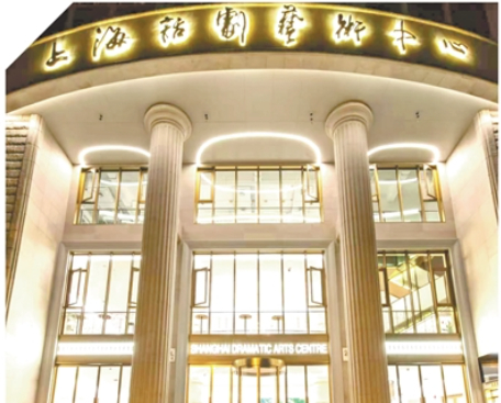 观演热情高涨 夏日文旅升温