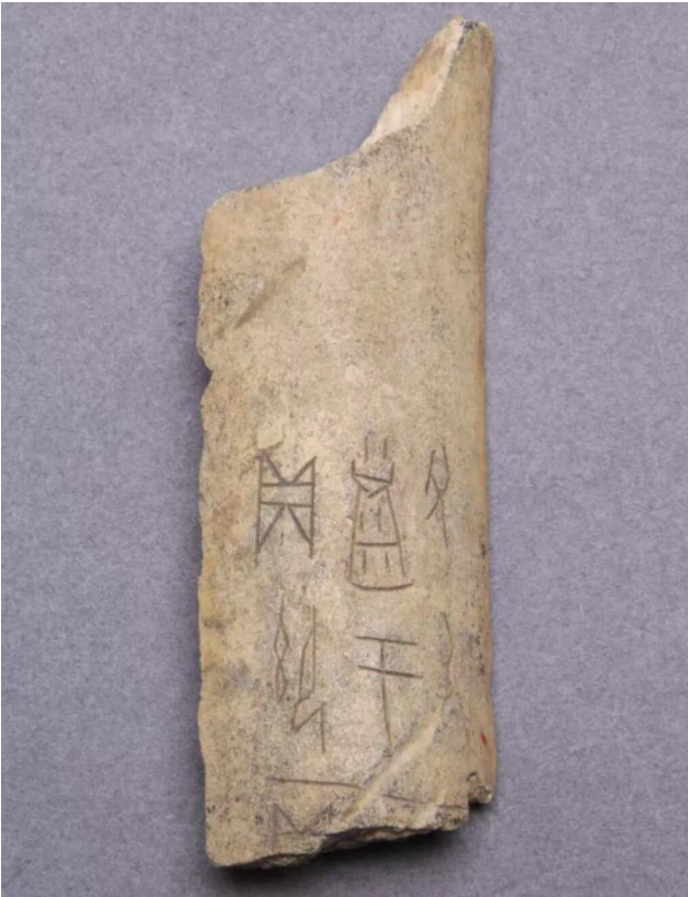 首次展出！山东这场古籍文物展，看点太足了！