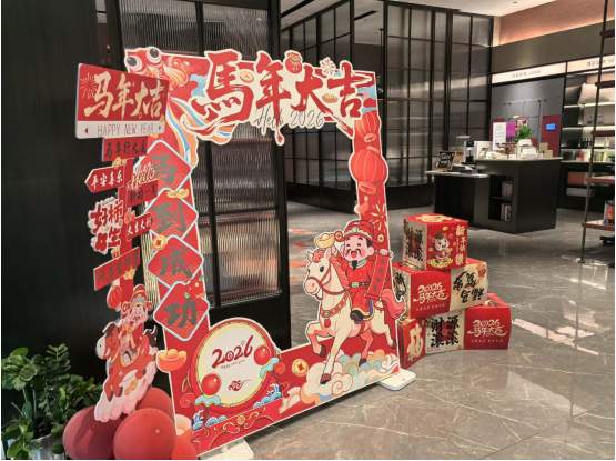 今年春节不一样!柏曼酒店以文化体验与服务诠释“温暖年味”