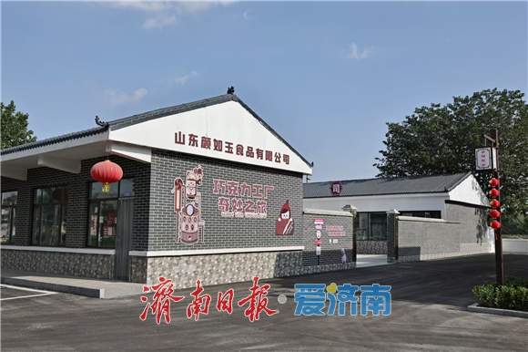 希望的田野上涌动澎湃活力 全市城市更新和乡村振兴现场推进会第二日,12个项目“百花齐放”