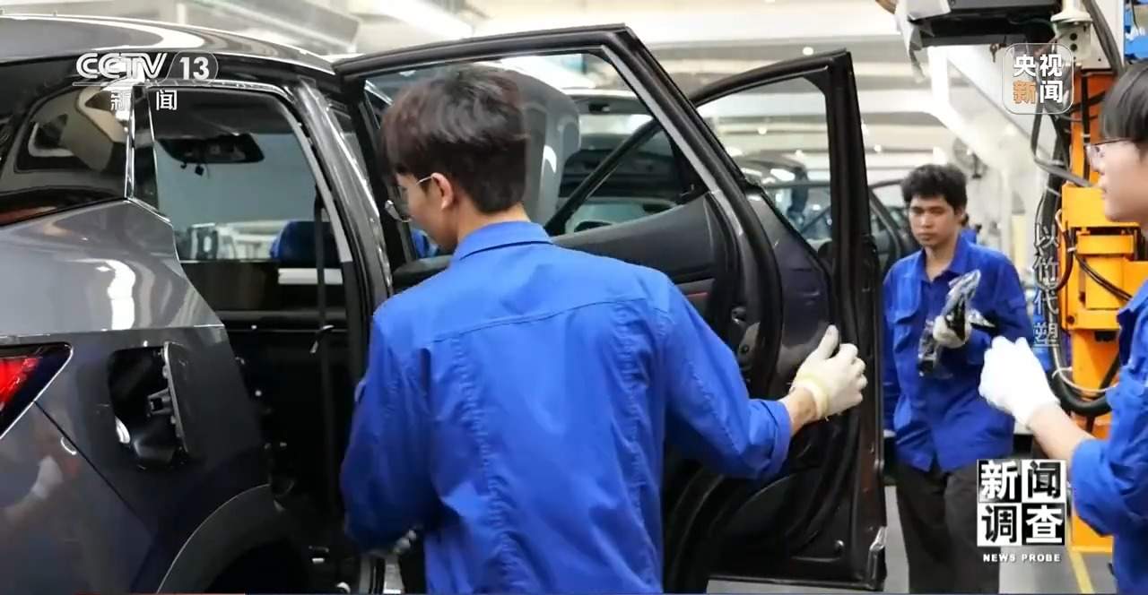 竹子做成无人机 闯进汽车圈 一根竹子的潜力远超想象