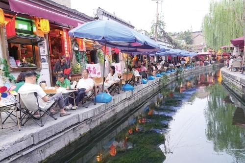 水脉成文脉：当泉水不再只是风景