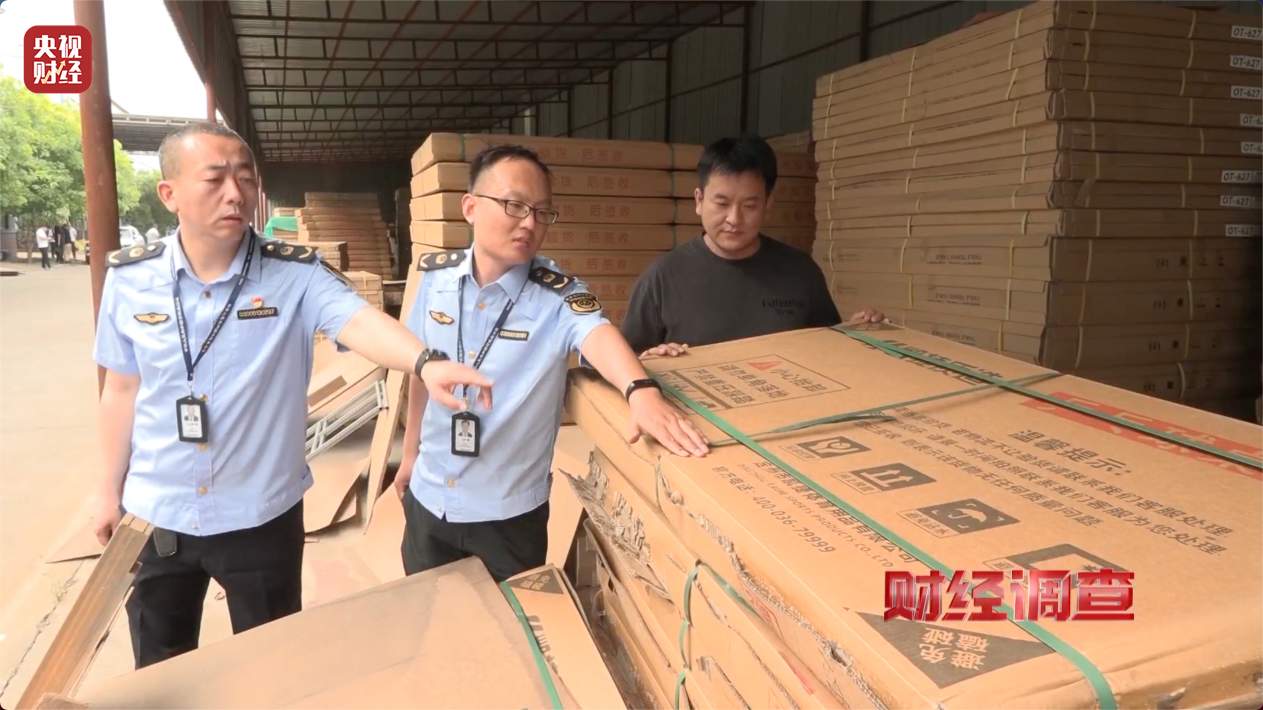 健身不成反伤身？偷工减料的公共健身器材被曝光