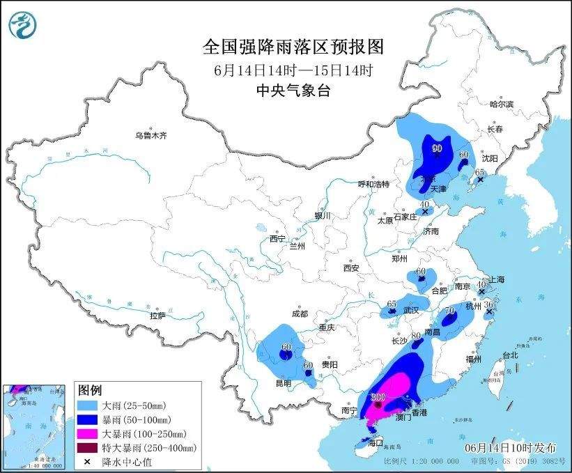 台风橙色+暴雨橙色！中央气象台双预警升级 这些地区注意了→