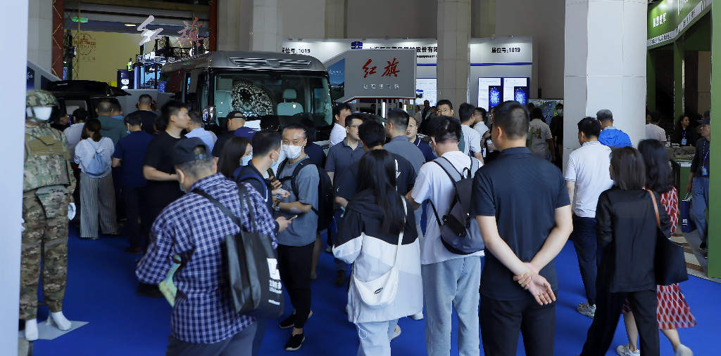 国际智慧警务与反恐技术创新大会、第十一届国际警用装备及反恐技术装备展览会