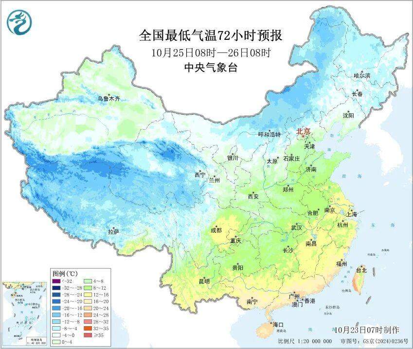 两股冷空气排队中……今年冬天会是冷冬吗？