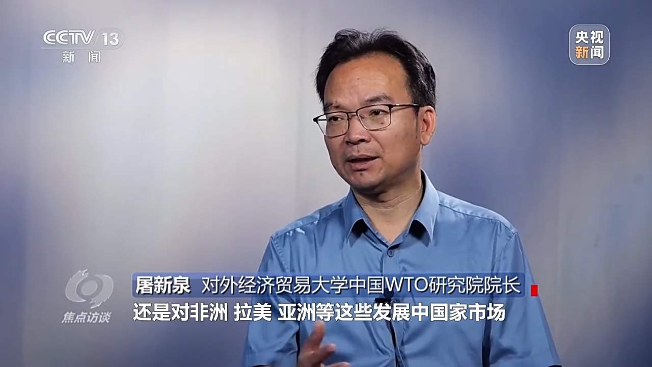 焦点访谈丨中国经济：顶压前行 好于预期