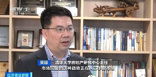 全国多地土拍市场回暖！北京一宗热门商品住宅地价首破10万元
