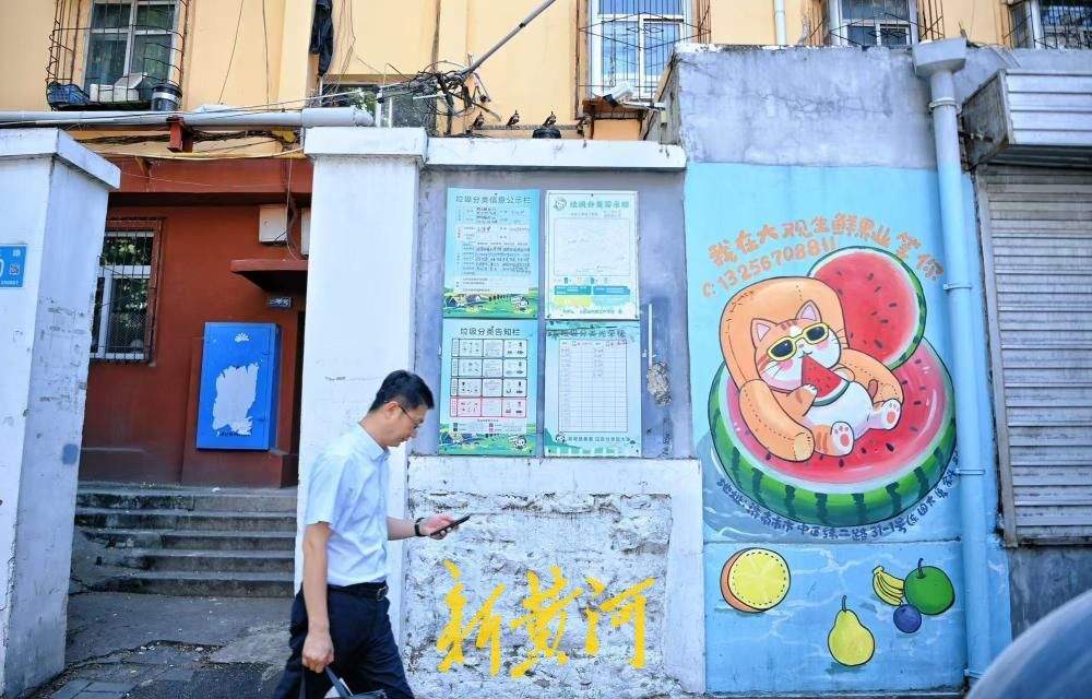 壁画猫咪上墙，点亮济南百年商埠街巷