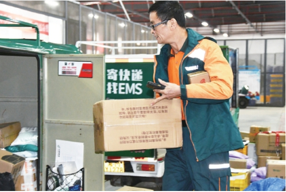 山东十部门联合发布快递包装绿色转型实施方案