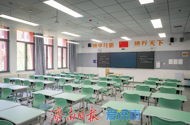 山东省实验中学鹊华校区9月1日投用 72个班可容纳3500名学生