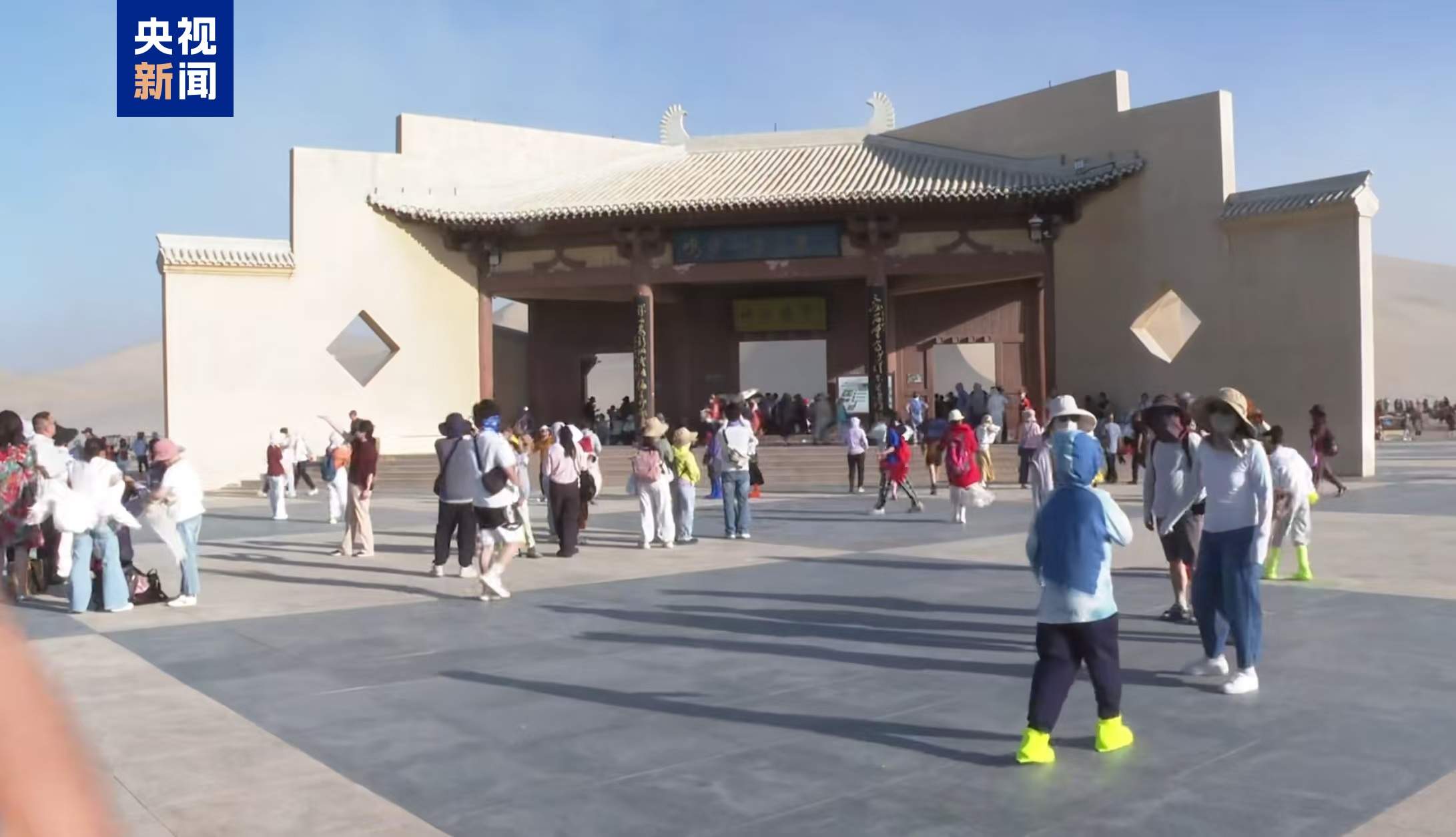 甘肃敦煌发布高温红色预警 多地最高温将超40℃