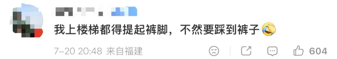 ZARA阔腿裤被曝存安全隐患，济南门店也卖同款