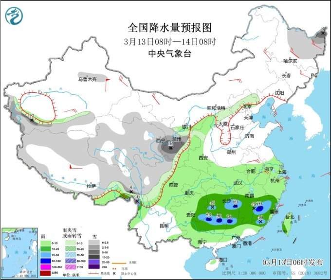 中央气象台：江南华南有较强降雨并伴有强对流 新一股冷空气影响我国大部地区
