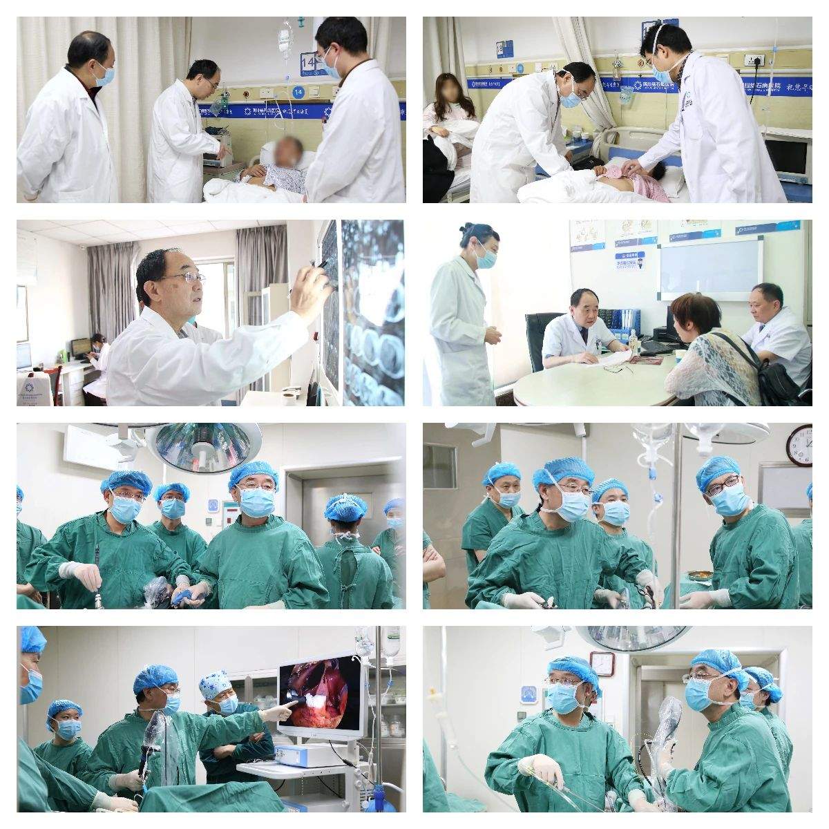 【为保胆而来】9月20日，北京一号难求的保胆泰斗刘京山教授，在四川结石病医院亲诊手术！