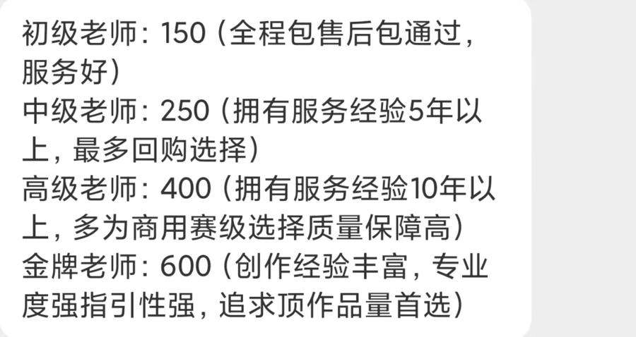 一个月倒下五个：这些网红火的不同，“翻车”姿势却很像