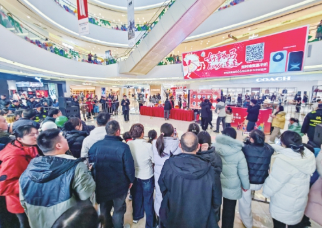 泉城向新行 消费暖意浓