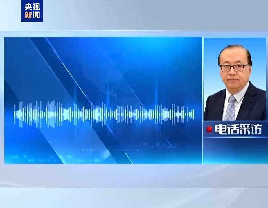 以色列为什么选在此时空袭伊朗?专家分析