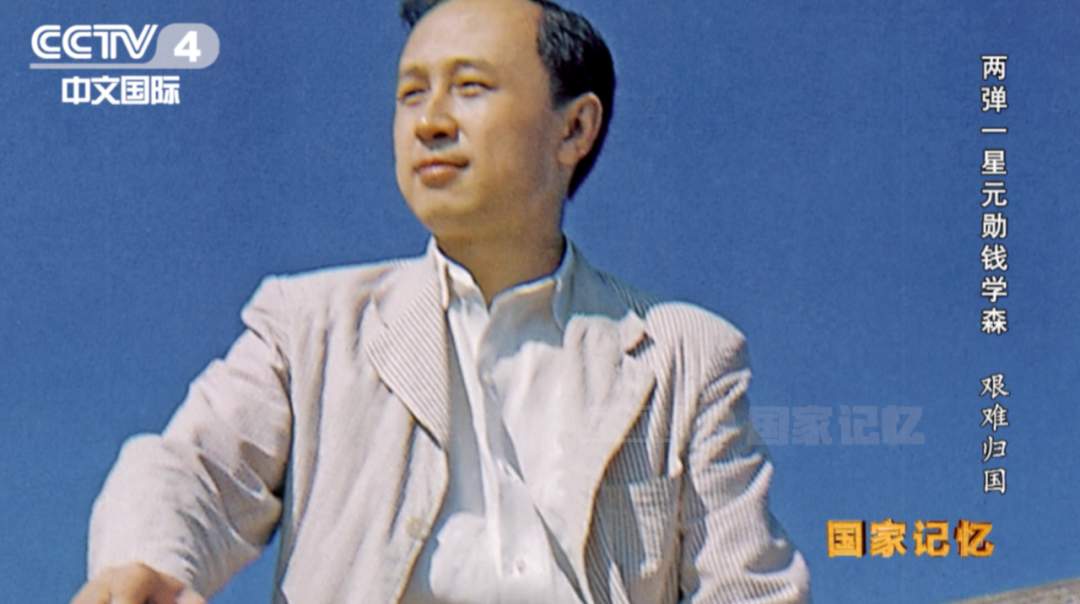 《太平年》爆火！钱氏家族竟出了这么多名人