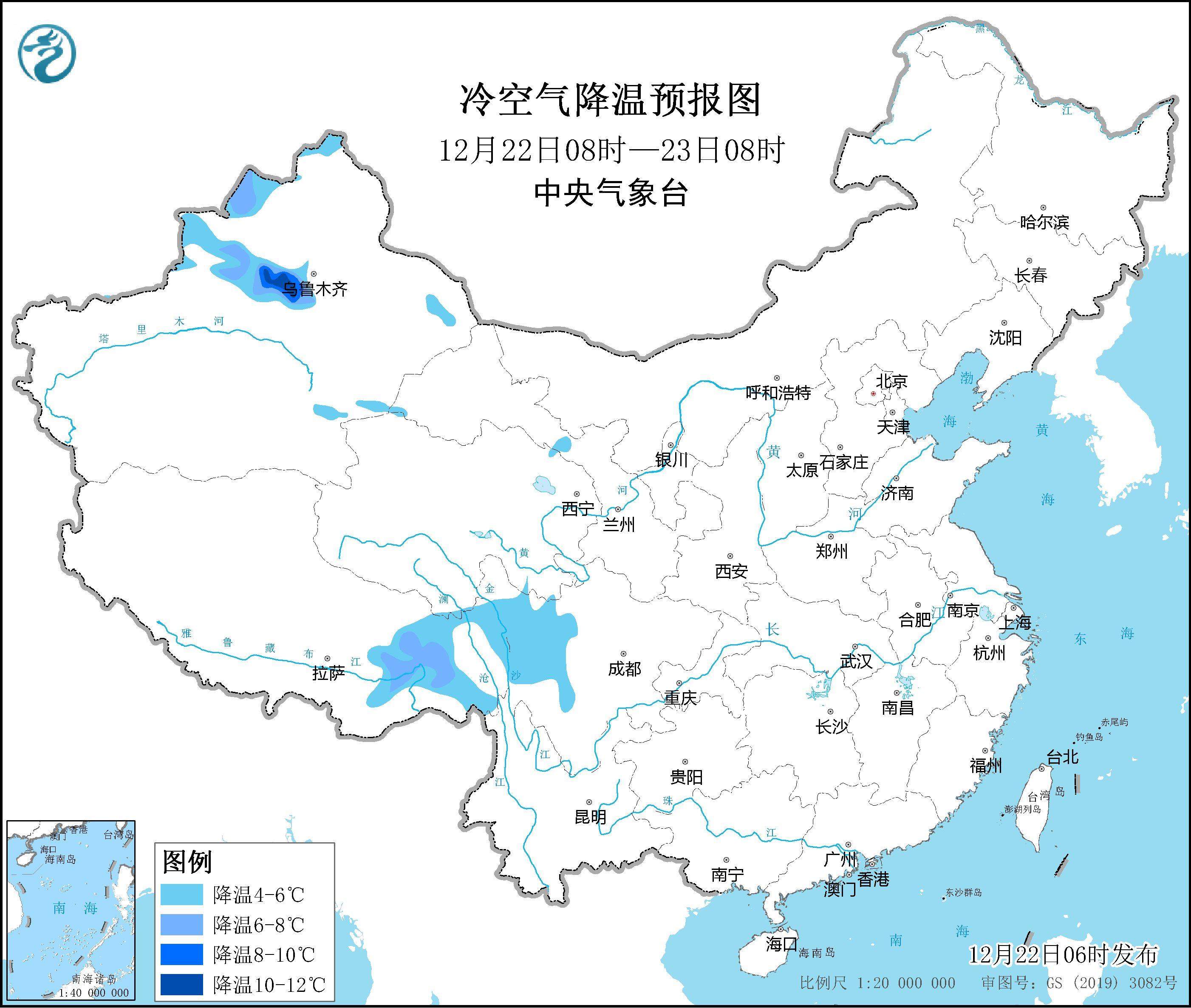 冷空气短暂停歇 未来3天中东部气温有所回升