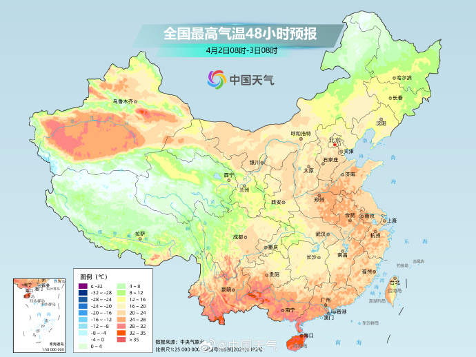 两股冷空气接连来袭,明起北方多地有大风沙尘天气