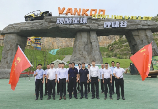 红色引擎驱动 四大主业跃升 历城城发集团党建引领主责主业高质量发展