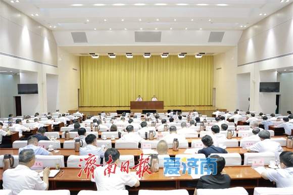 全市安全生产工作专题会议召开