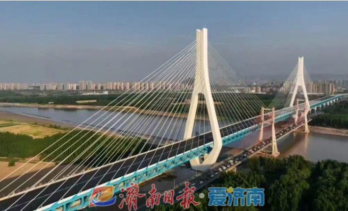 济南黄河公路大桥顺利通过交工验收 跨径刷新“跨黄”桥梁纪录