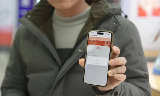 有奖发票来了！单张最高奖800元，如何参与？