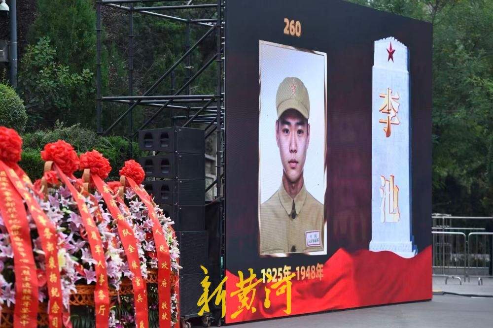 以城之名，致敬英烈——济南为6位寻亲成功无名烈士立碑