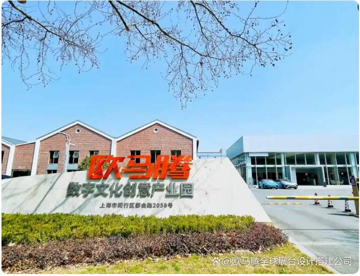 2026 CES布展搭建设计优质公司推荐指南