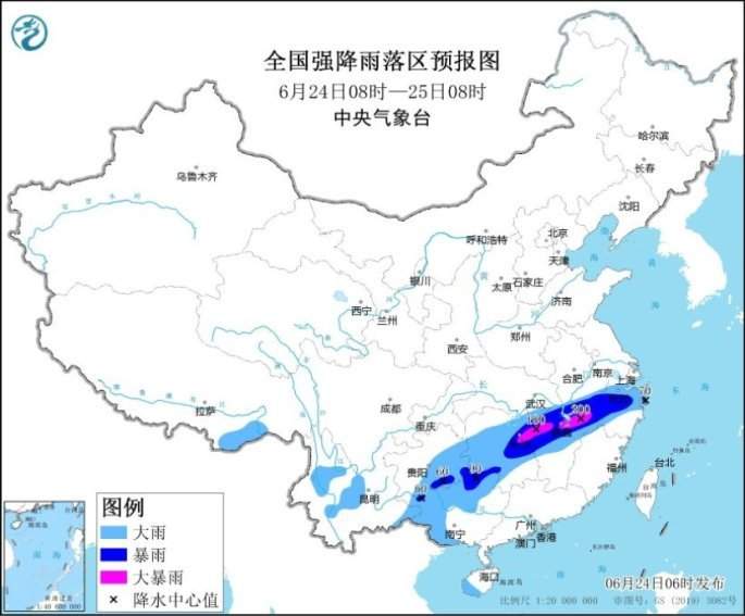 中央气象台：湖南湖北江西安徽浙江等地有持续性暴雨 谨防暴雨次生灾害