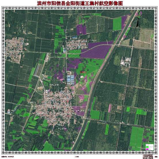 地理信息数据“活”起来！山东完成新型基础测绘体系建设国家试点任务