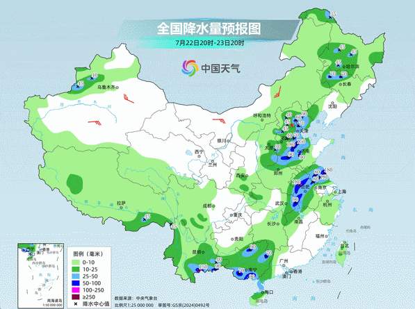 今年国家站首个50℃来了！从南到北多地热到破纪录