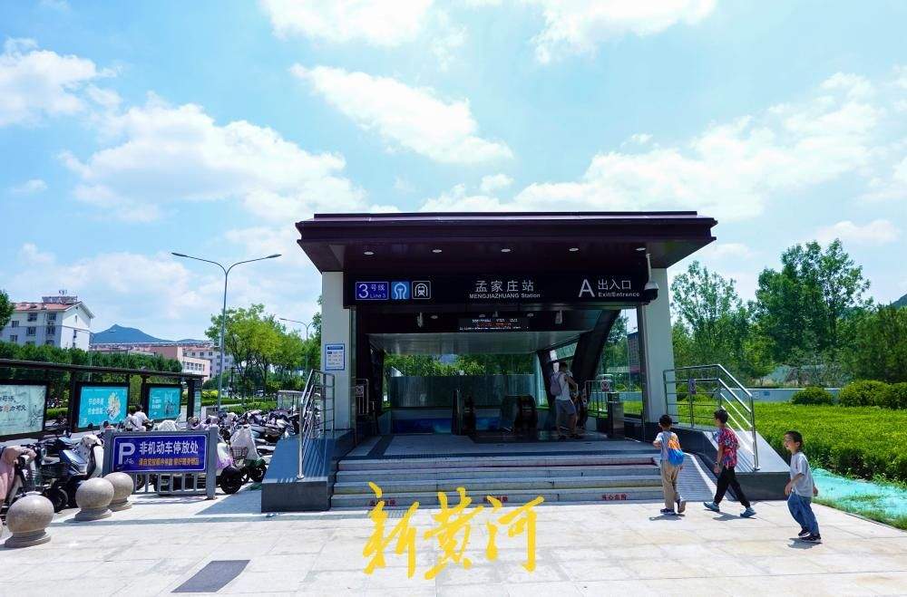 济南地铁3号线孟家庄站新增遮雨棚，告别“露天”进站