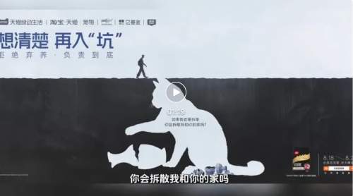 3金加冕！淘宝天下首战麒麟奖，用实力定义营销标杆
