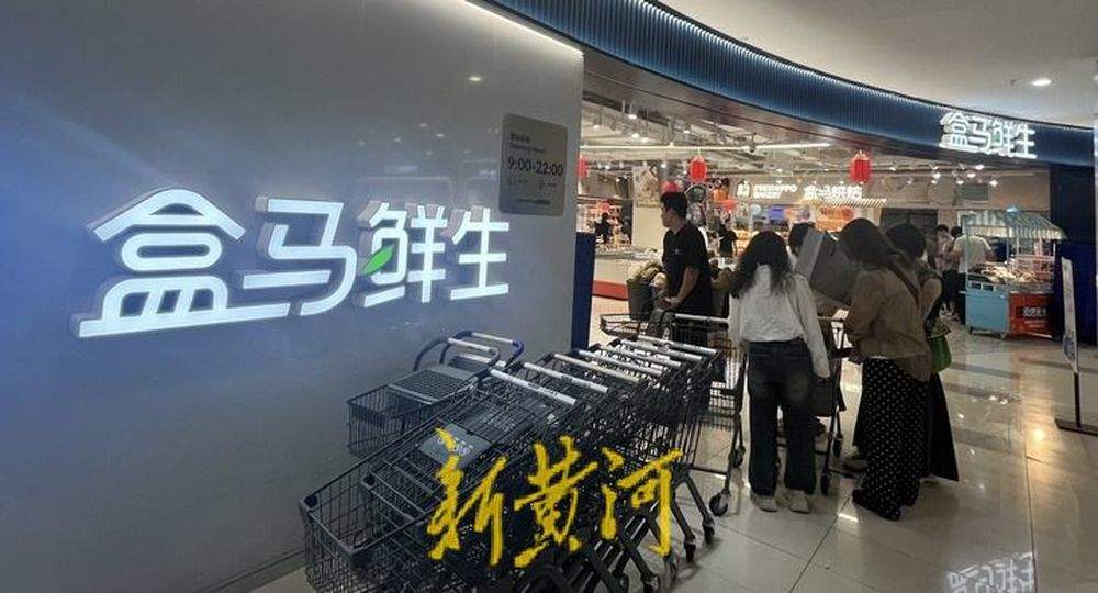 济南超市细分战：品牌各抢 “专属客”，谁能拿捏两代人？