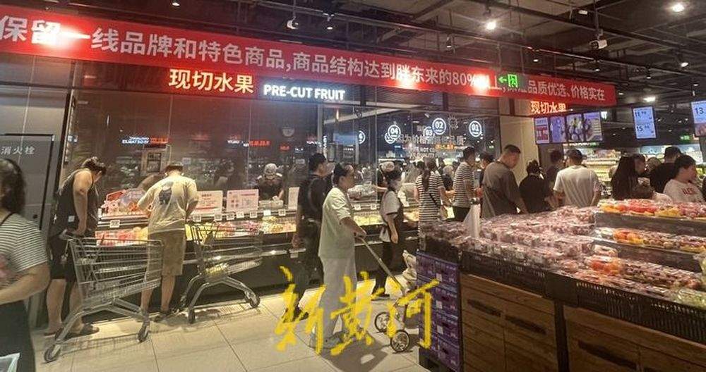 济南超市细分战：品牌各抢 “专属客”，谁能拿捏两代人？