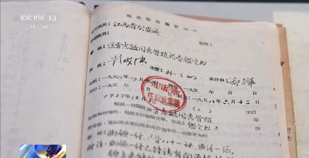 回望长征 读懂跨越九十余载的信仰力量