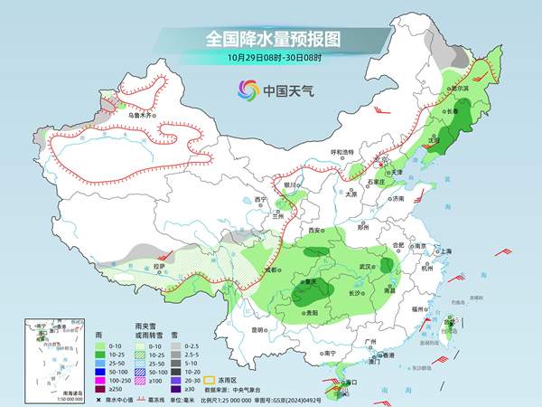 我国大部气温回升昼夜温差拉大 中东部降水将增多