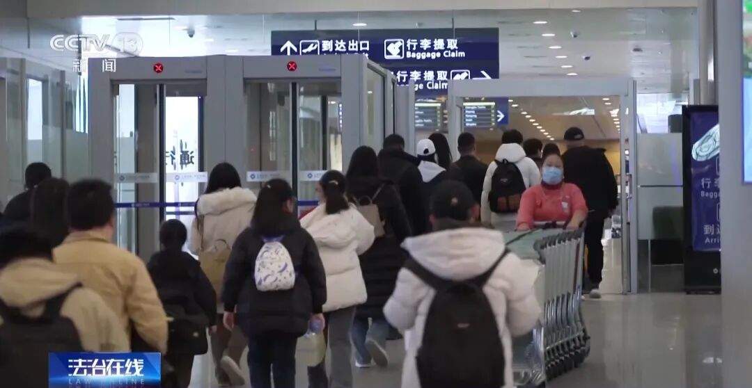 央视曝光低价买黄金骗局:黄金每克便宜几十元,200人被骗了3000万元