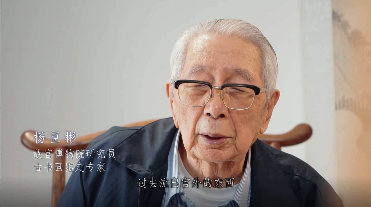 文脉华章丨从这里读懂中华文明