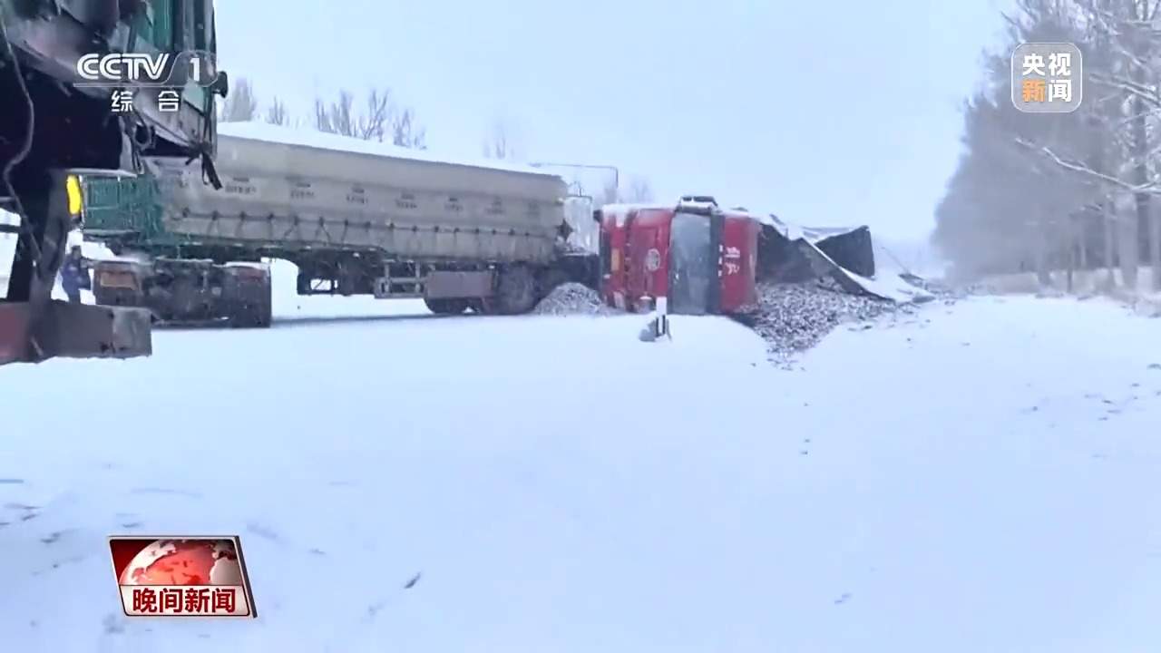 雨雪降温影响北方多地 今起还有两轮冷空气→