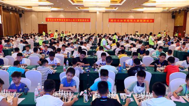 潍坊市第六届体育旅游消费季山东省国际象棋棋士等级赛（潍坊站）顺利举办