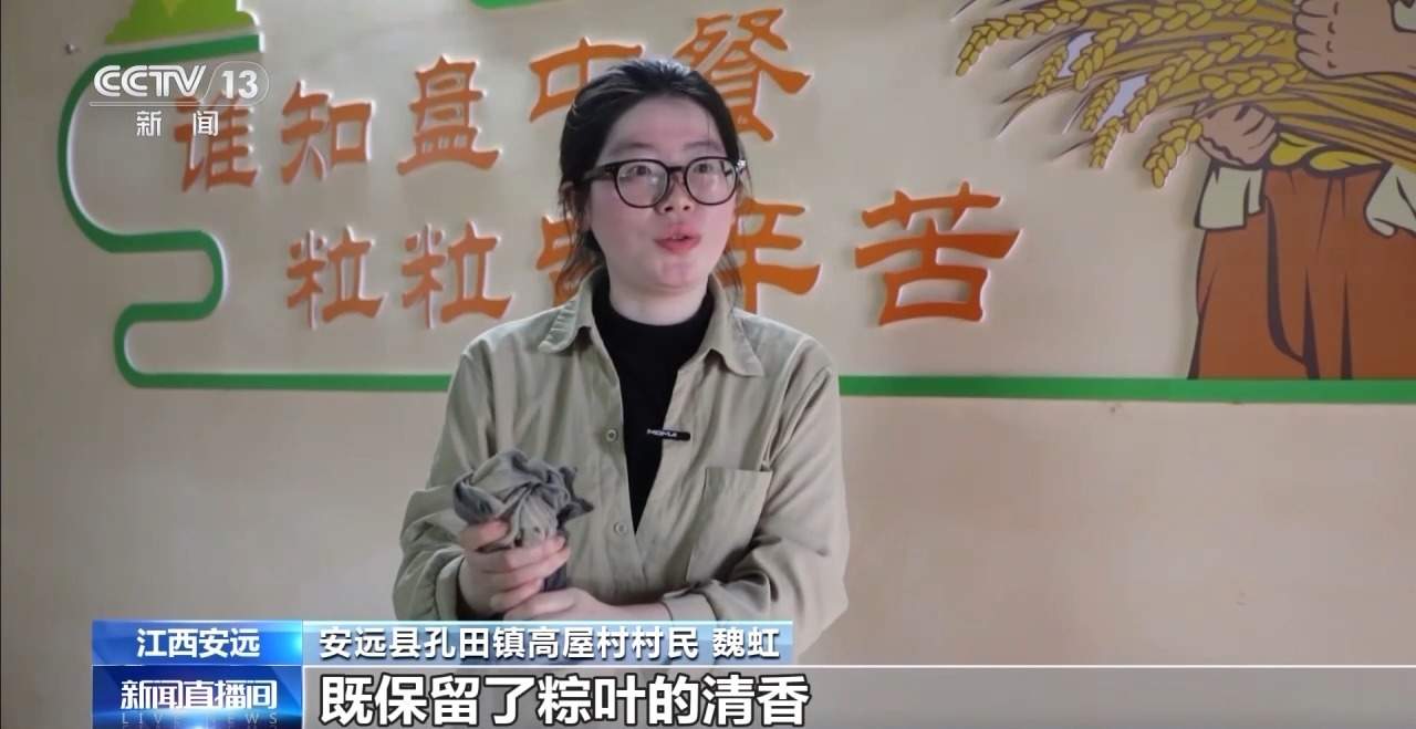 传统与创意碰撞！全国多地端午民俗活动大赏→