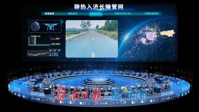 济南市开展“低空+能源”创新实践 130公里“供热长龙”装上“天眼”