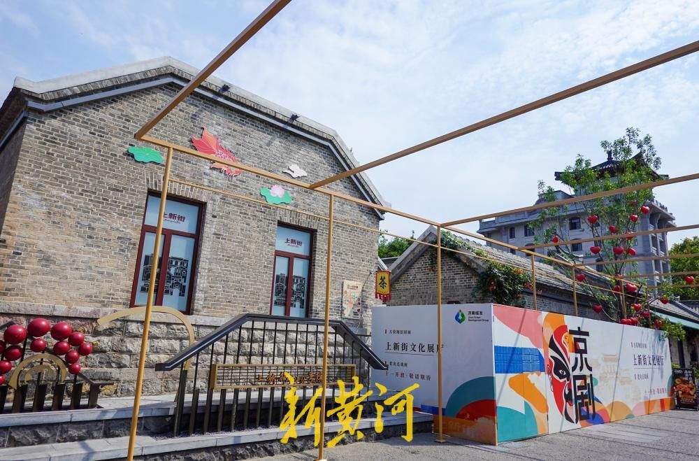 济南上新街开街一周年再“上新”，文化展厅启幕在即
