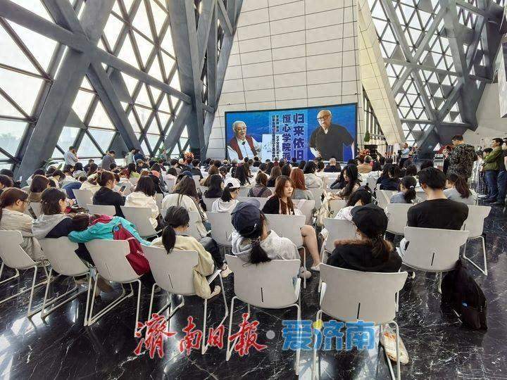 李苦禅、李燕父子写意艺术大展在济南开幕