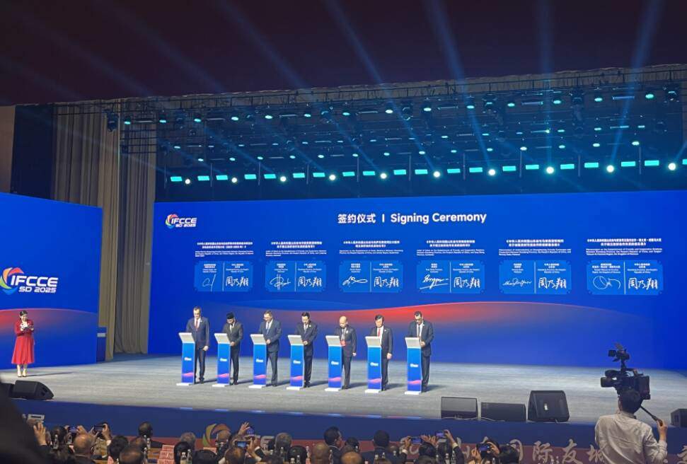 闪电深1度｜三个维度，看国际友城合作交流周背后的山东开放