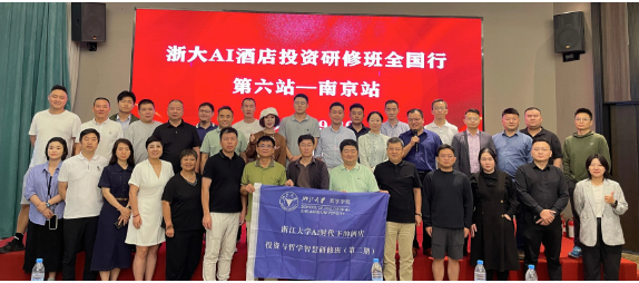 多维度重构品牌价值曲线丨2025年，乔治莫兰迪酒店集团在全国交出一份精彩答卷